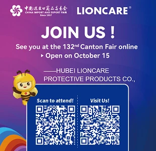LIONCARE در حال پیوستن به 132 امین نمایشگاه کانتون است که از 15 اکتبر 2022 آغ...